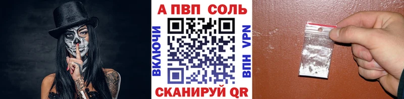 Сколько стоит Ликино-Дулёво Cocaine  Каннабис  APVP  БУТИРАТ  Мефедрон  ГАШИШ 