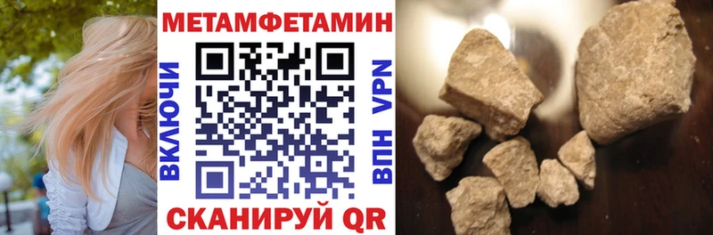 Amphetamine VHQ  Ликино-Дулёво 