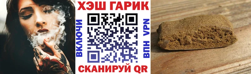 хочу   Ликино-Дулёво  Гашиш Изолятор 