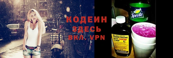 кокс Балабаново