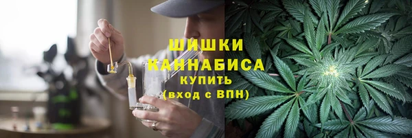 амфетамин Баксан