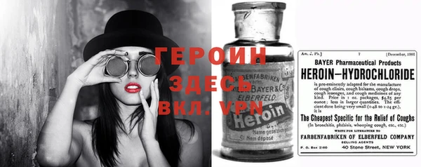 кокс Балабаново