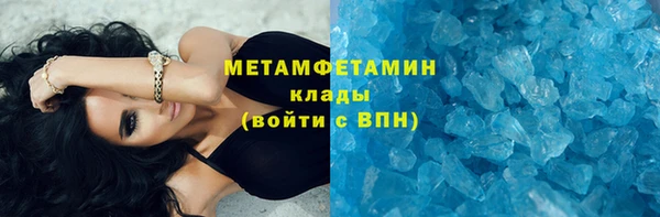 кокс Балабаново