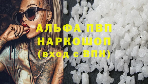 кокс Балабаново