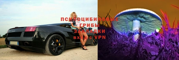 кокс Балабаново