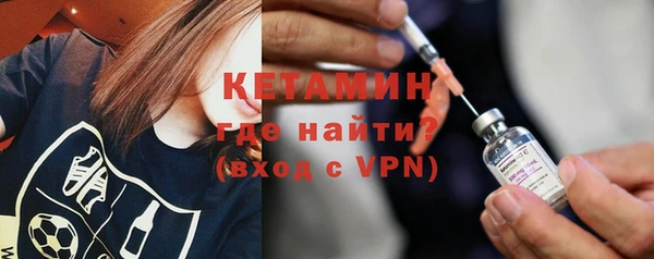 амфетамин Баксан