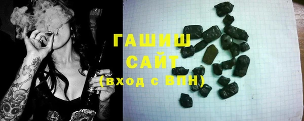 кокс Балабаново