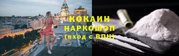 кокс Балабаново