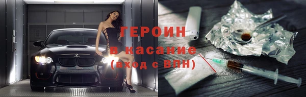 кокс Балабаново