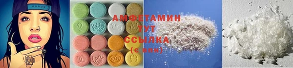 кокс Балабаново