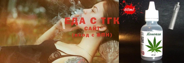 кокс Балабаново