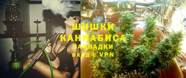 кокс Балабаново