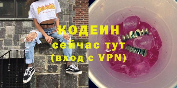 кокс Балабаново