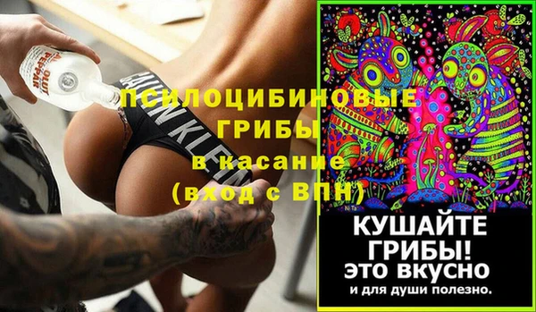 амфетамин Баксан