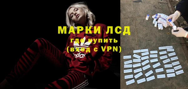 кокс Балабаново