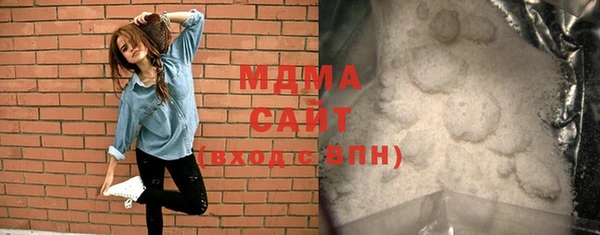 амфетамин Баксан