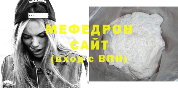 кокс Балабаново