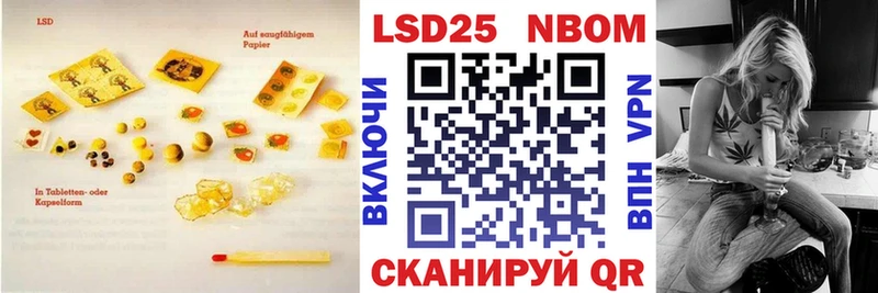 блэк спрут как зайти  Ликино-Дулёво  Лсд 25 экстази ecstasy 