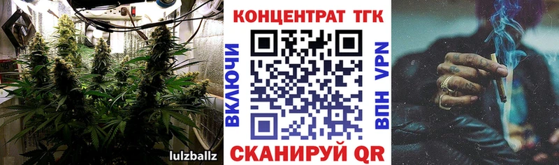 OMG ONION  Ликино-Дулёво  Дистиллят ТГК THC oil 